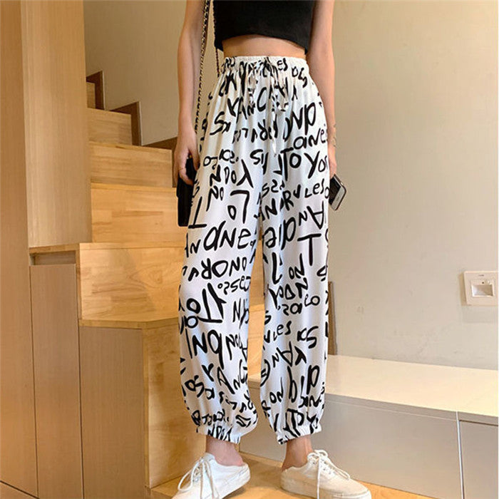 Pantalones anchos para mujer
