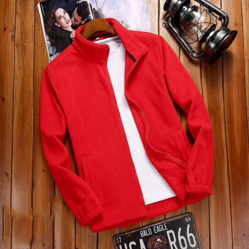 Chaqueta Zorina | Chaqueta con cremallera de forro polar para mujer