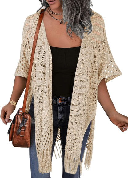 Cárdigan Renée | Cárdigan abierto de ganchillo ligero