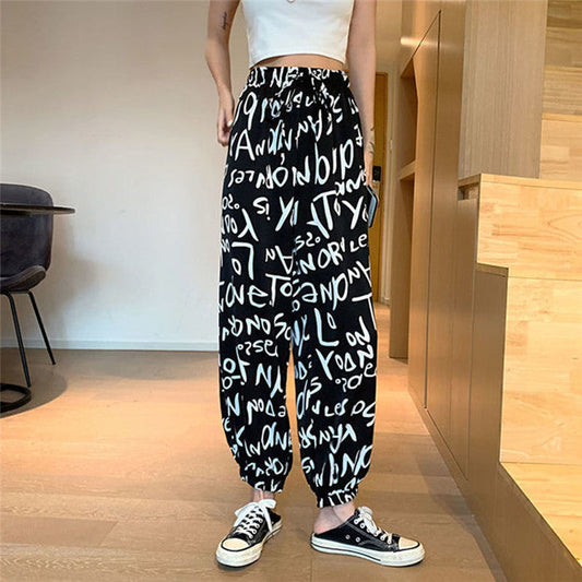 Pantalones anchos para mujer