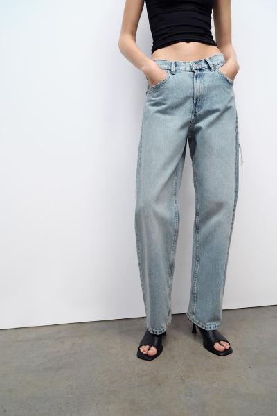 Ellyana - Pantalones modernos de corte relajado para mujer