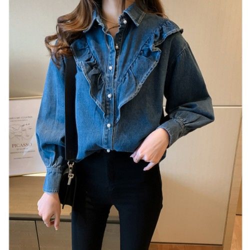 Camisa con volantes estilo coreano - Material transpirable y ajuste flexible