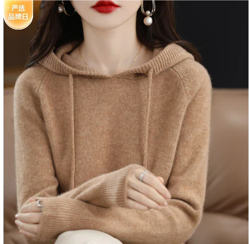 Cálida y elegante sudadera con capucha para mujer