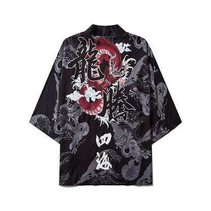 Abrigo con estampado de carpas onduladas japonesas Tradicional