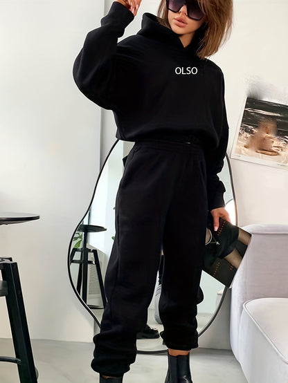 Elisa | Chaqueta con capucha casual y pantalón de chándal con cintura elástica Perfecto para todas las estaciones